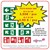 PICTOS INCENDIE EVACUATION PROMO SIGNYS